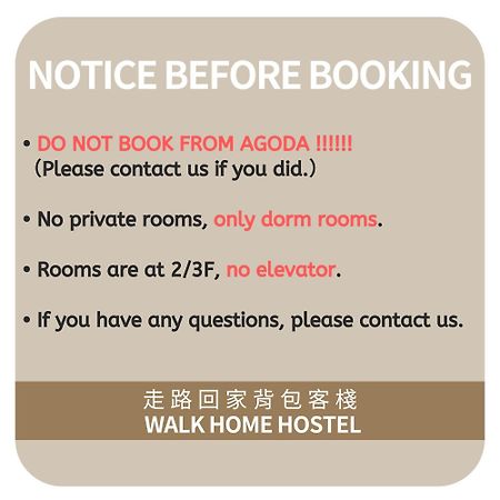 Walk Home Hostel Chiayi Eksteriør billede