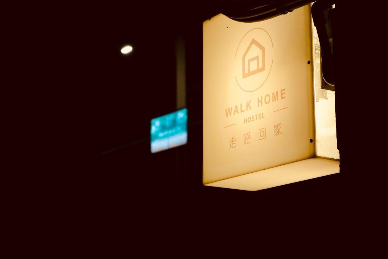 Walk Home Hostel Chiayi Eksteriør billede